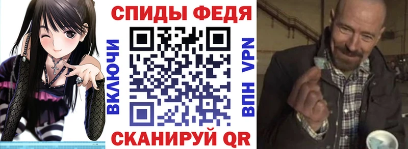 Amphetamine Premium  Купить закладки  Белебей 