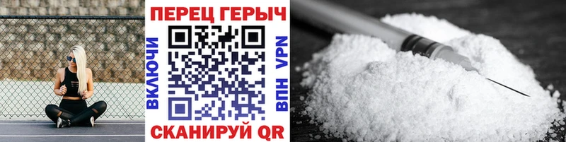 Купить закладки  Белебей  ГЕРОИН Афган 