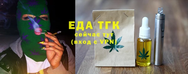 шишки Аркадак