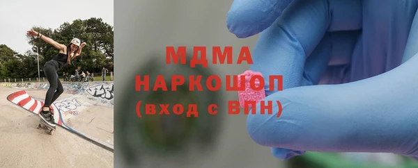 не бодяженный Армянск