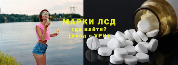 не бодяженный Армянск