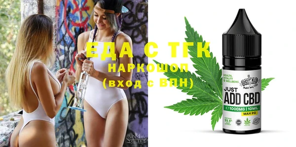 не бодяженный Армянск