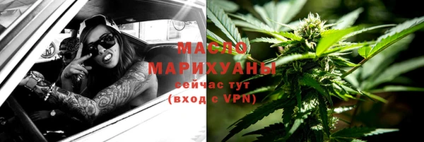 не бодяженный Армянск