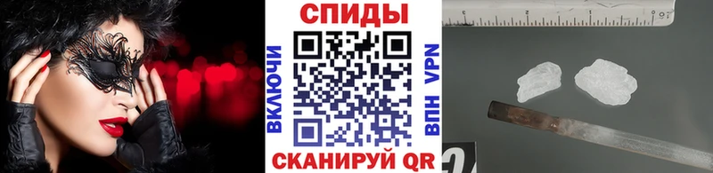 МЕТАМФЕТАМИН мет  Купить  Белебей 